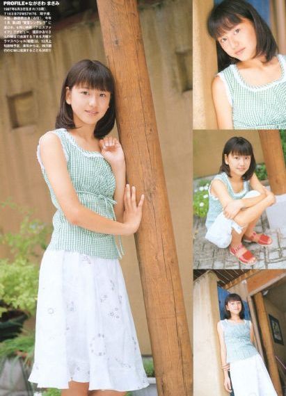 日韩精品在线视频视频在线_1080免费播放