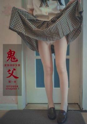 官狱小说最新章节更新免费阅读_BD韩语日韩免费观看