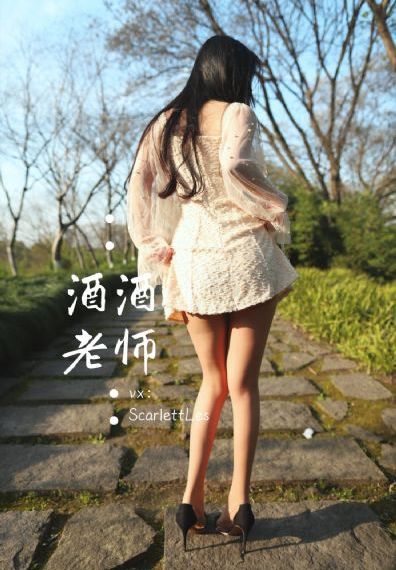 台湾美女阴道男人操逼逼_BD国语免费播放